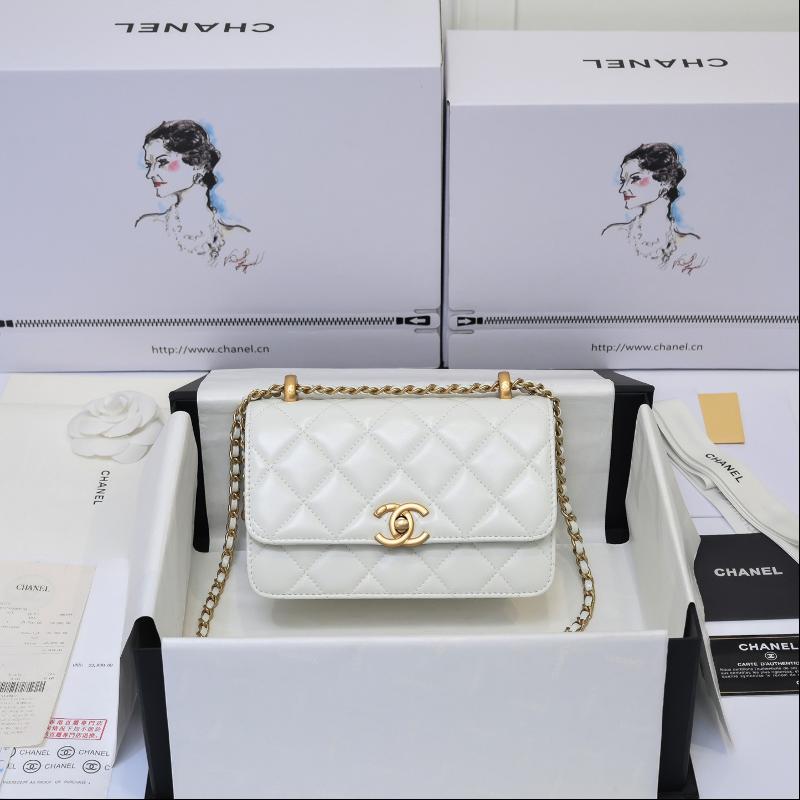 Chanel 2.55 Classic AS2615 white